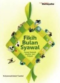 Image of Fikih bulan syawal